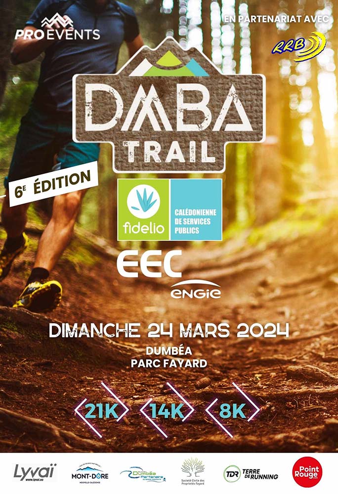 DMBA Trail