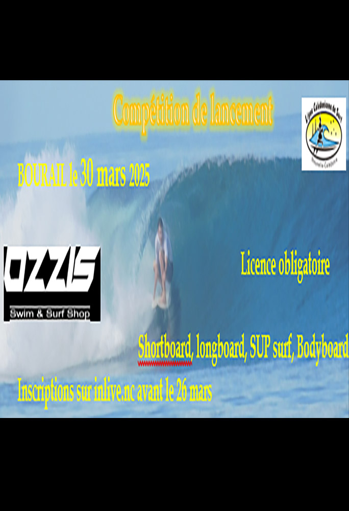 Compétition de lancement
