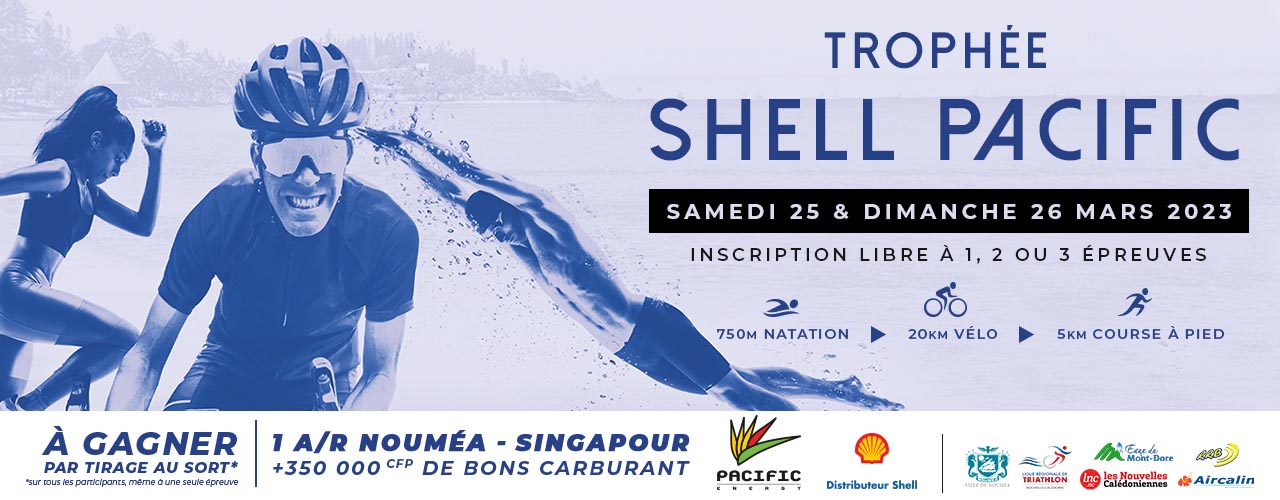 Trophée Shell