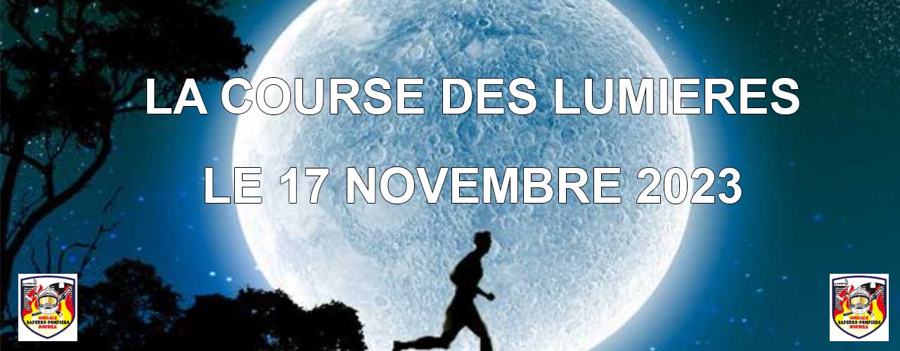 La Course des Lumières