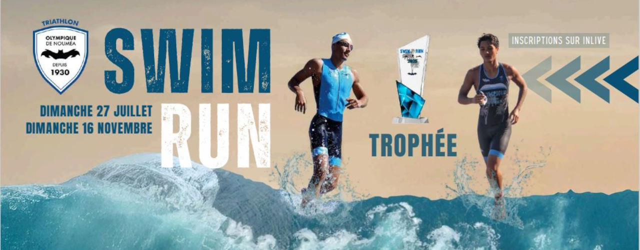 SWIMRUN