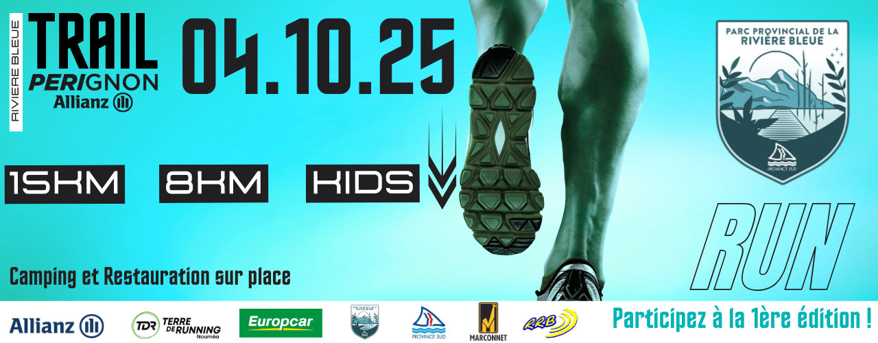 Trail Pérignon Allianz - 1ère édition