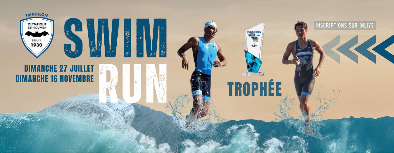 SWIMRUN