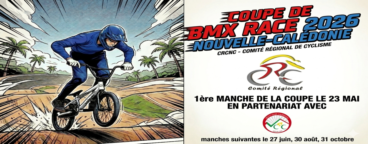 Coupe de BMX - Manche 1
