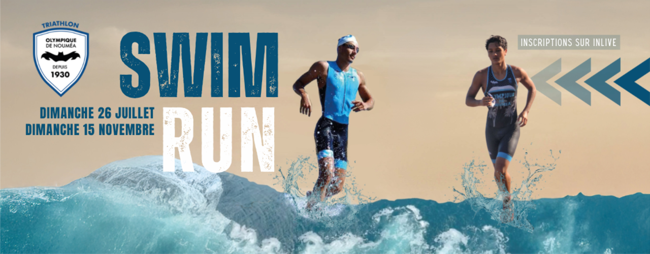 SWIMRUN