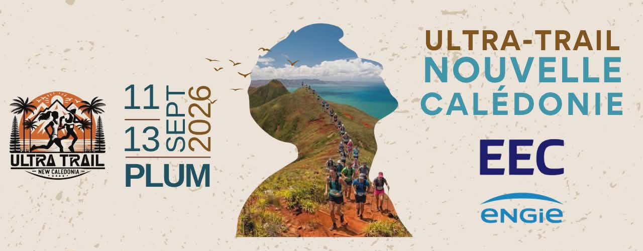 UTNC 2026