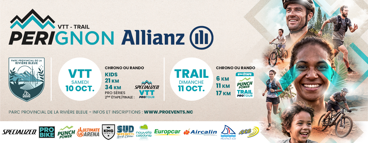 VTT et Trail Pérignon Allianz - 17ème édition