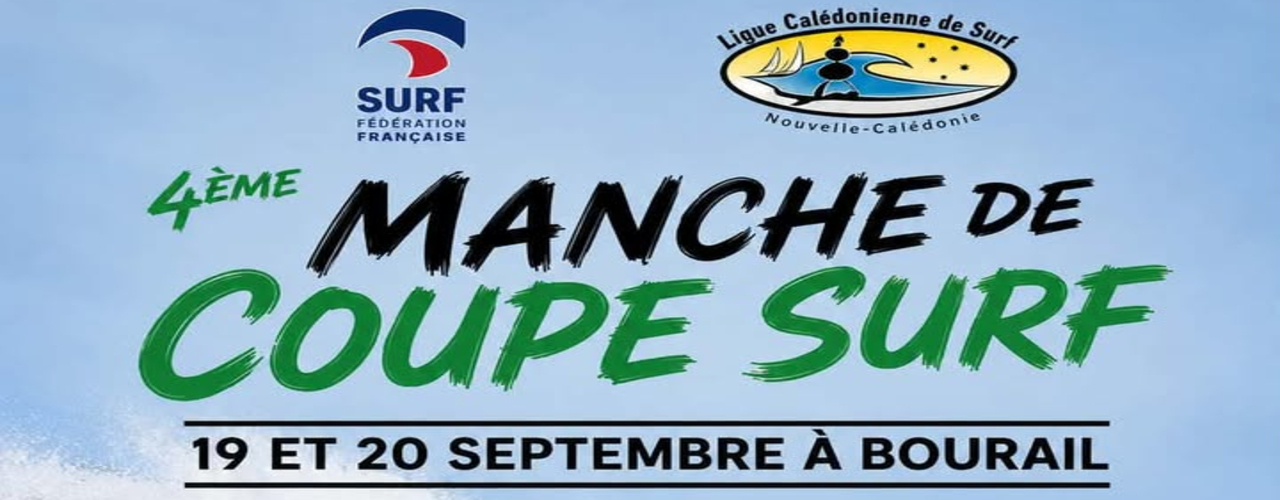 Coupe  de Nouvelle-Calédonie de Surf